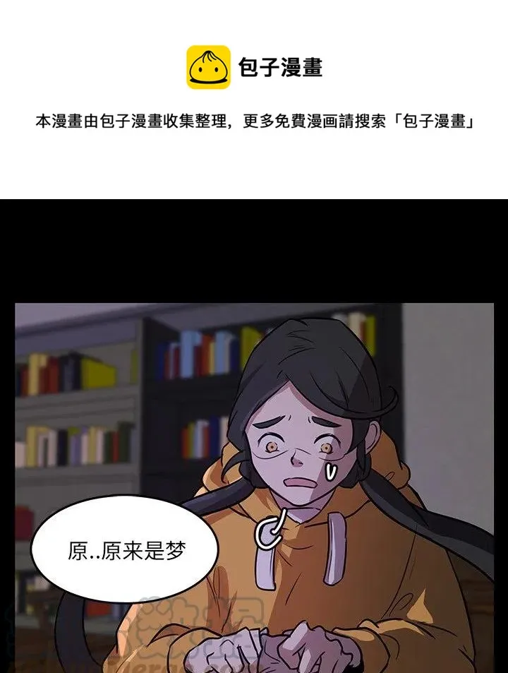 46 第34页