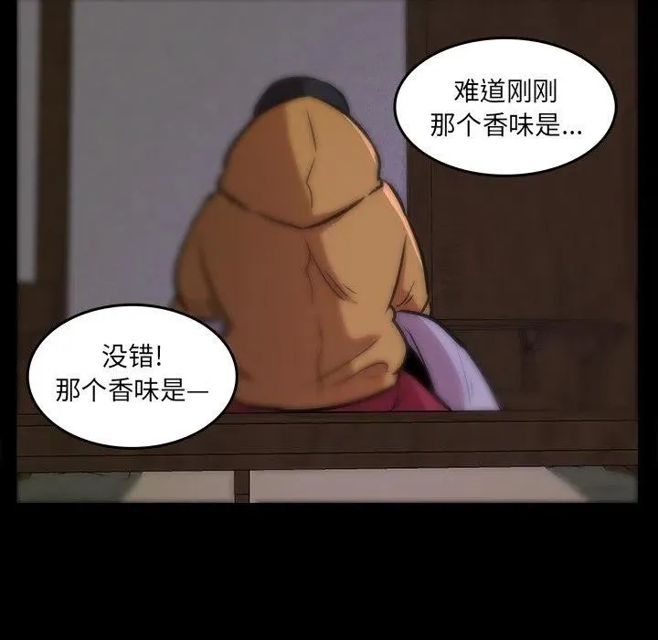 46 第45页