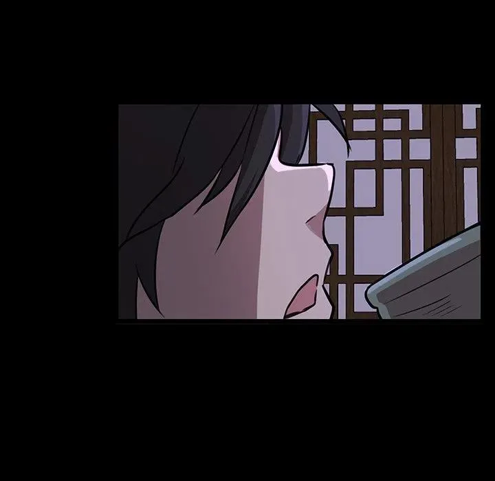 46 第47页