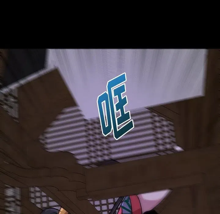 46 第48页