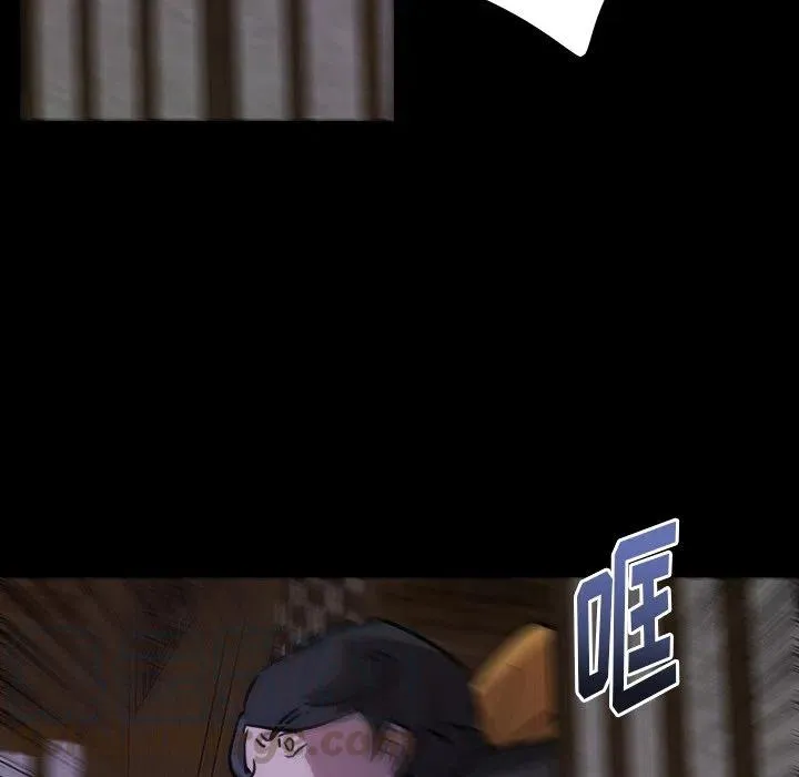 46 第52页