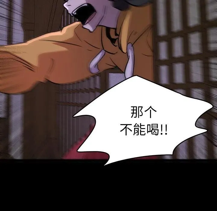 46 第53页