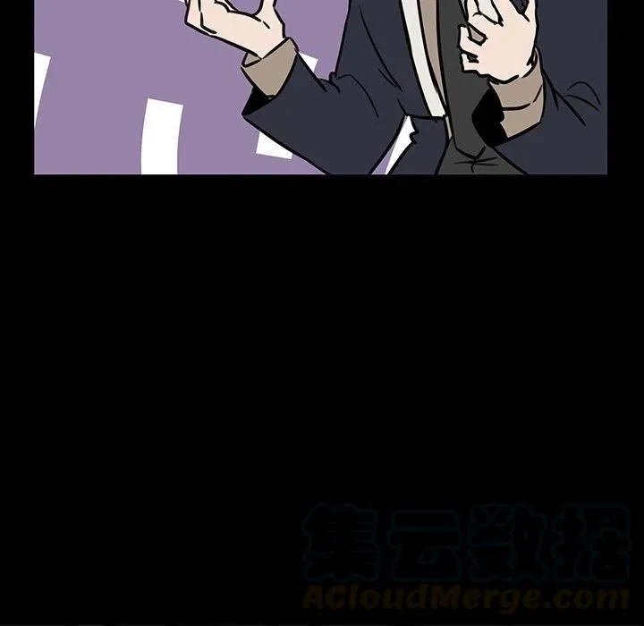 46 第55页