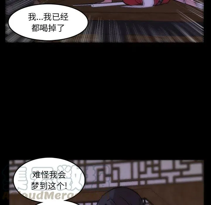 46 第58页