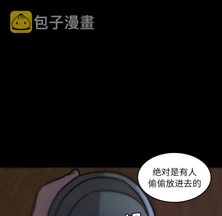46 第63页