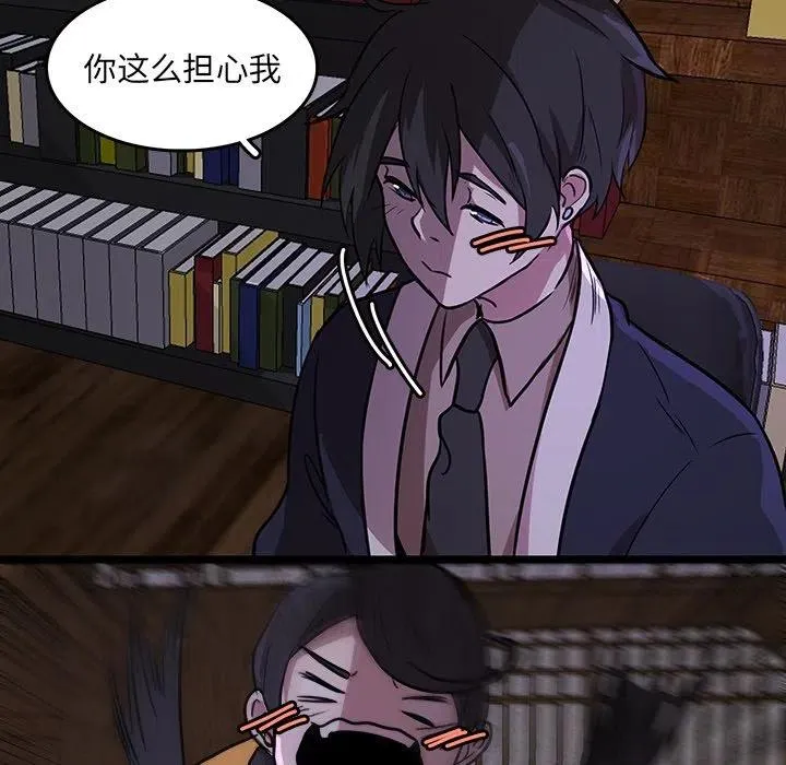 46 第72页