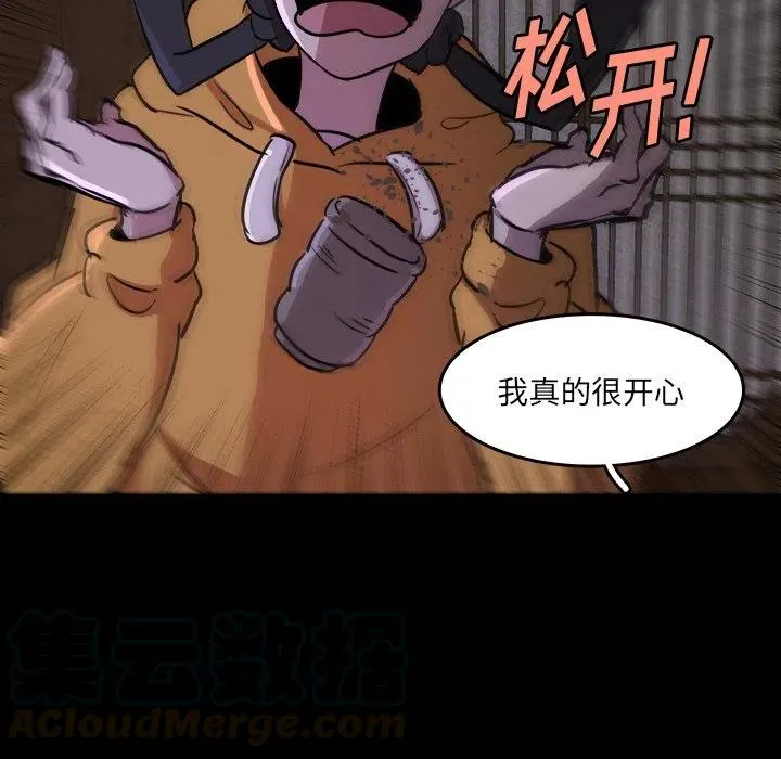 46 第73页