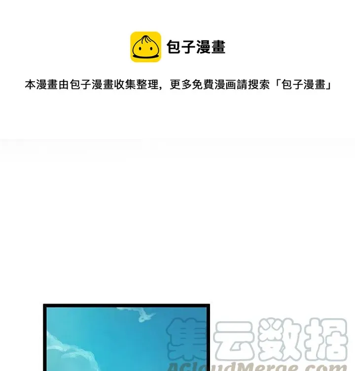 47 第1页