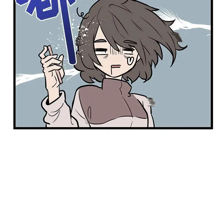 47 第6页