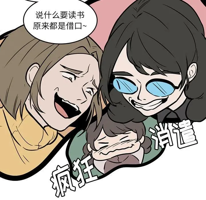 47 第18页