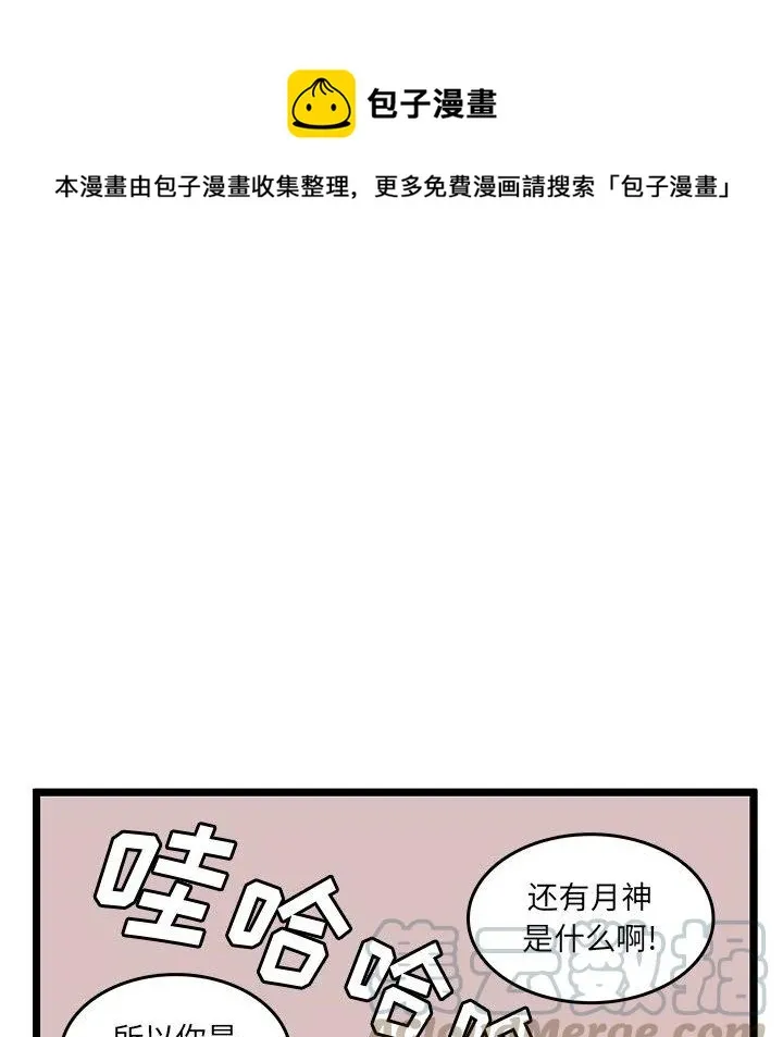 47 第19页