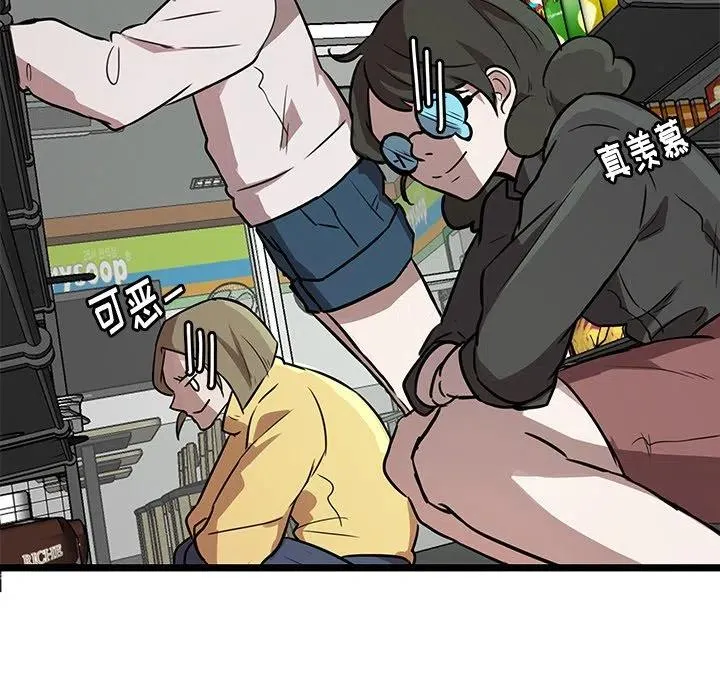 47 第21页