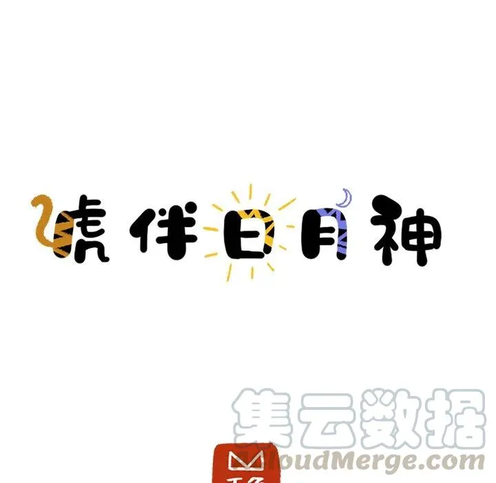 47 第22页