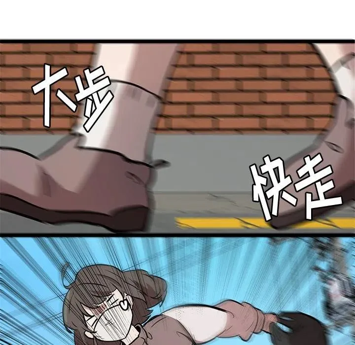 47 第24页