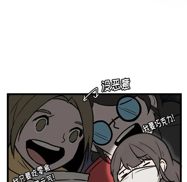 47 第26页