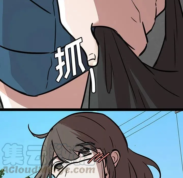 47 第28页
