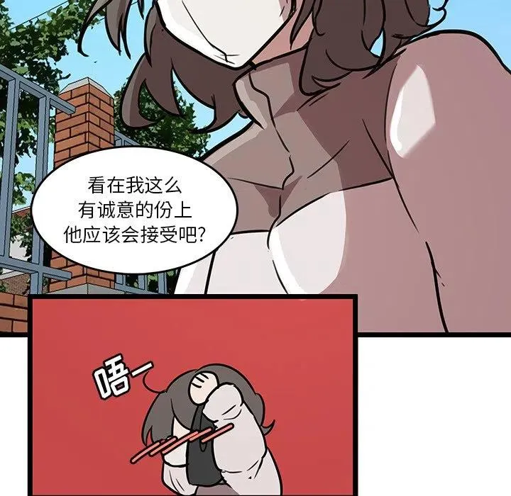47 第29页