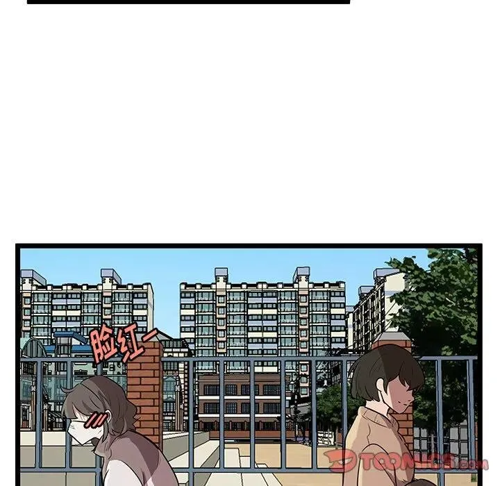 47 第30页