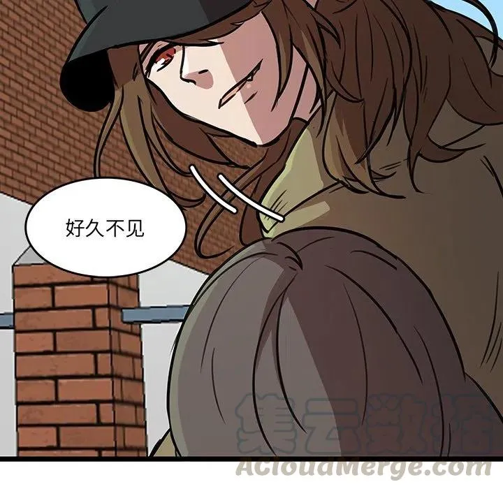 47 第37页