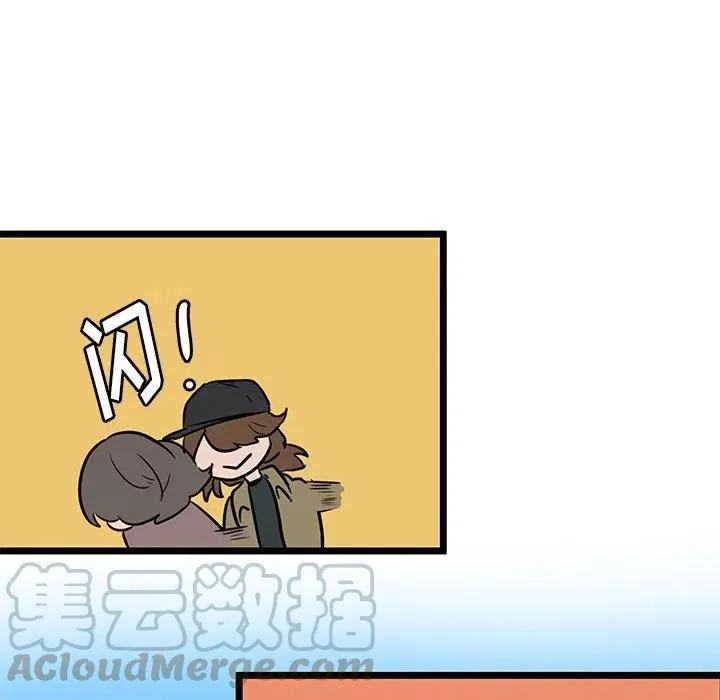 47 第40页