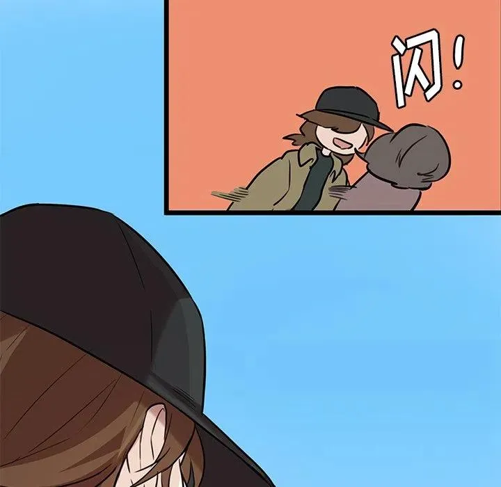 47 第41页