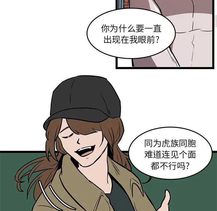 47 第45页