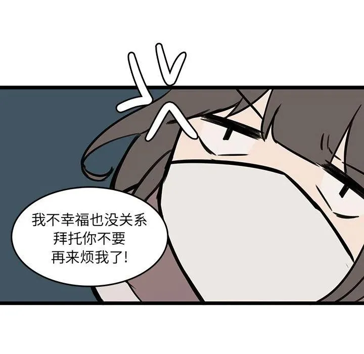 47 第47页