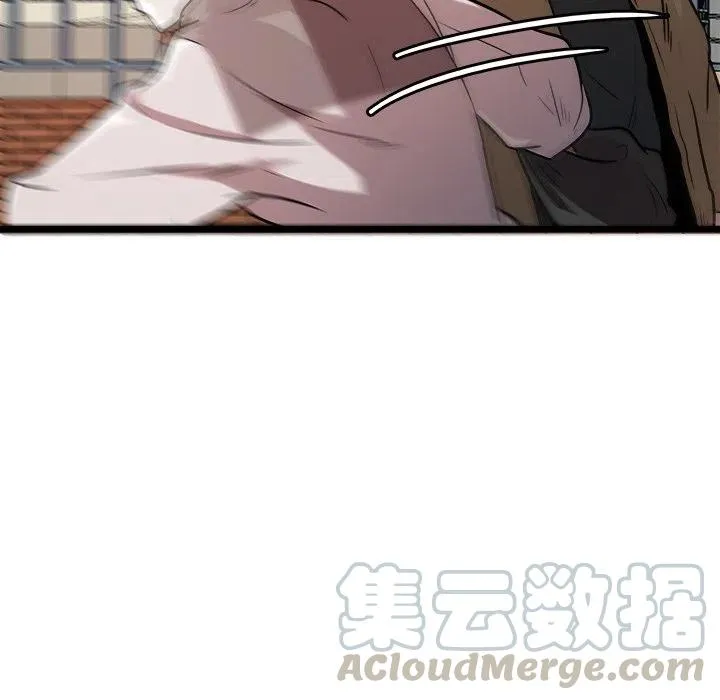47 第49页