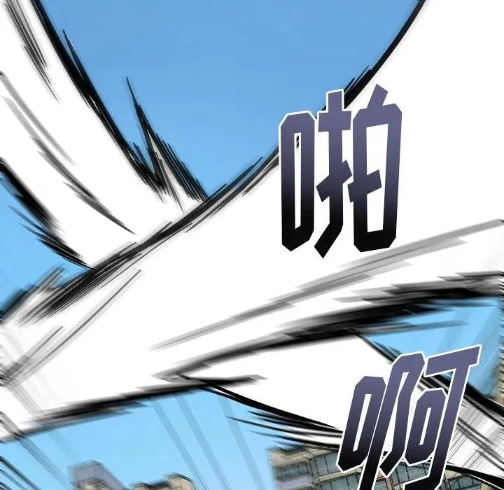 47 第54页