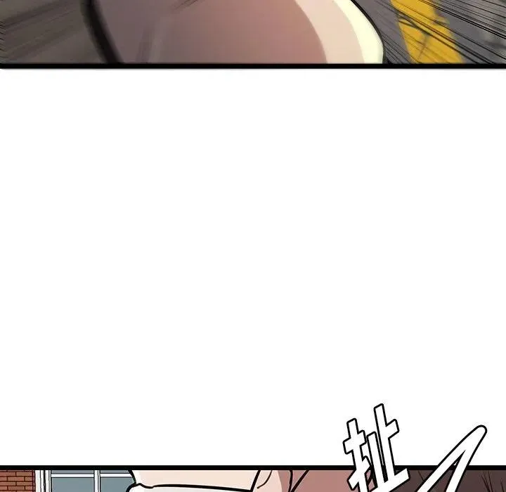 47 第57页