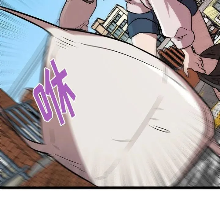 47 第59页