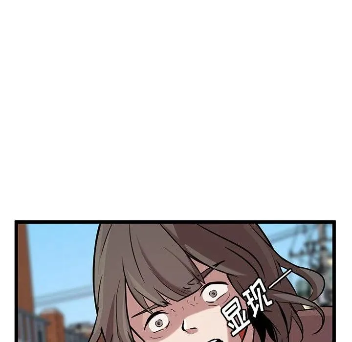 47 第60页
