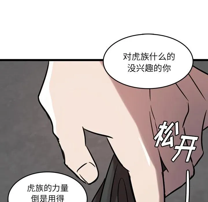 47 第62页