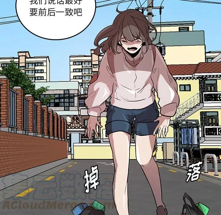 47 第64页