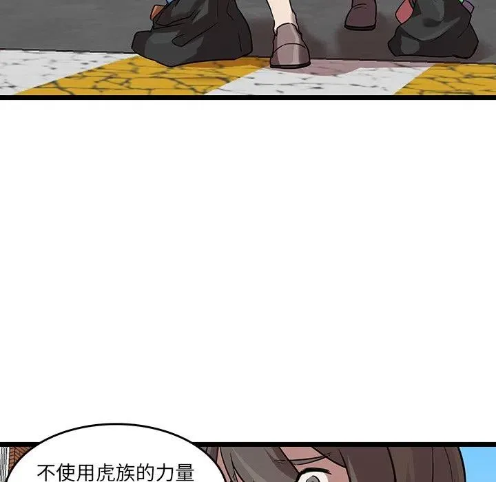 47 第65页