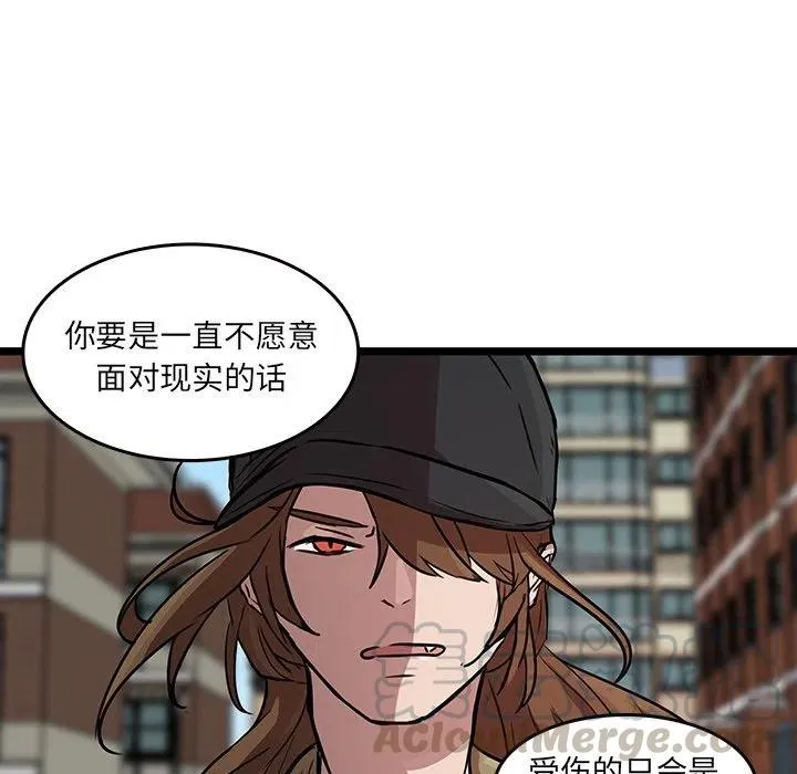47 第67页