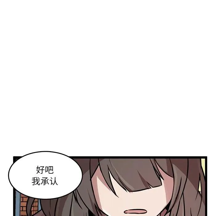 47 第69页