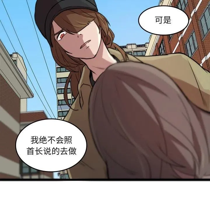 47 第71页