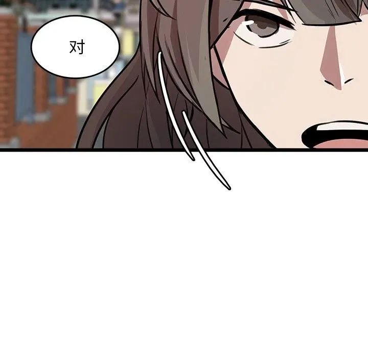 47 第80页