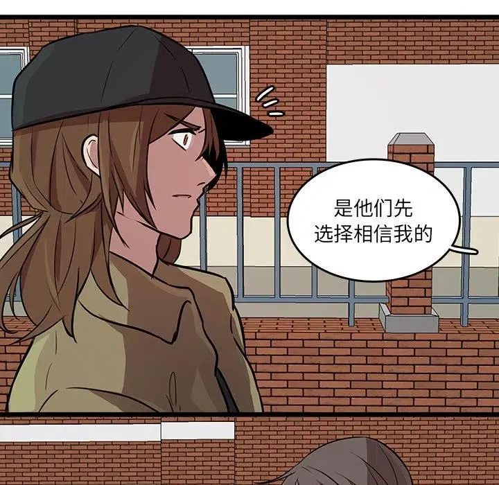 47 第81页