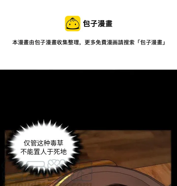 45 第1页