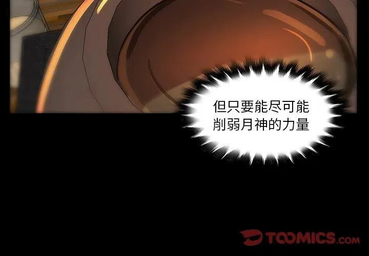 45 第2页