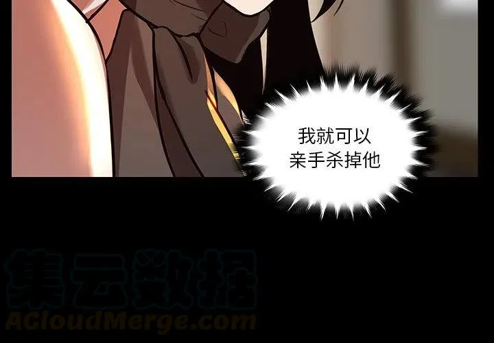 45 第4页