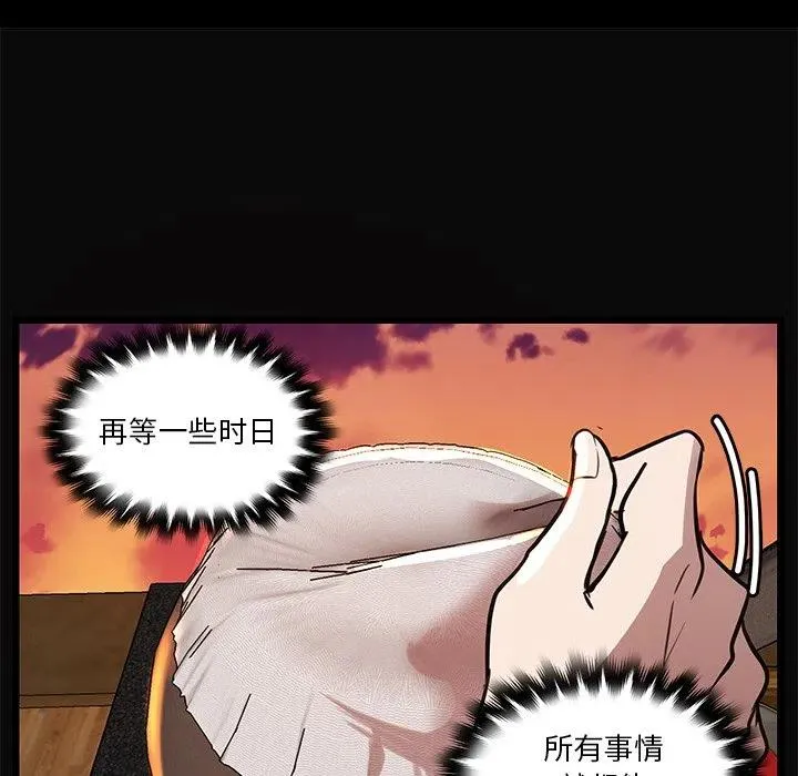 45 第5页