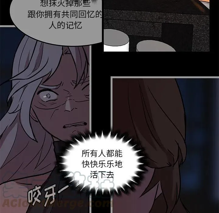 45 第7页