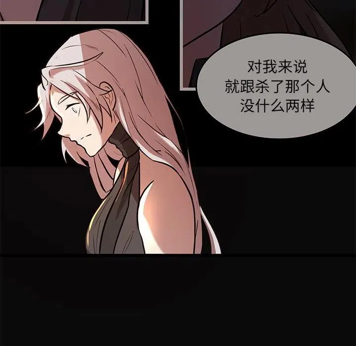 45 第8页