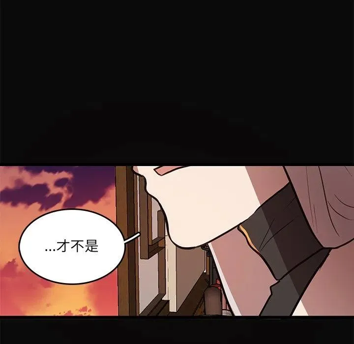 45 第9页
