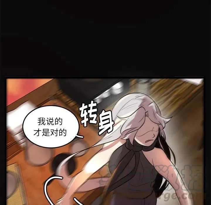 45 第10页