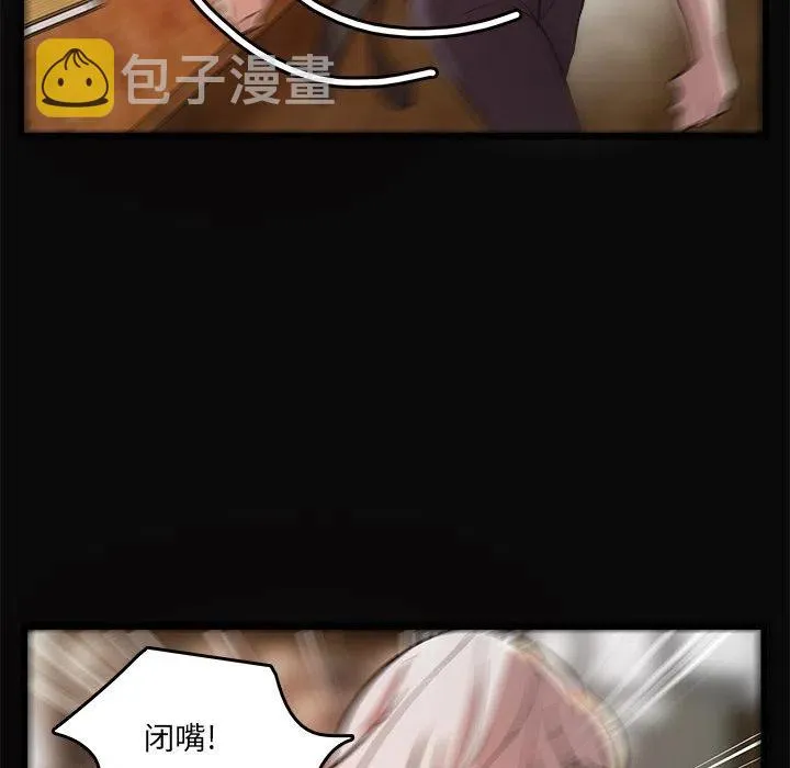45 第11页