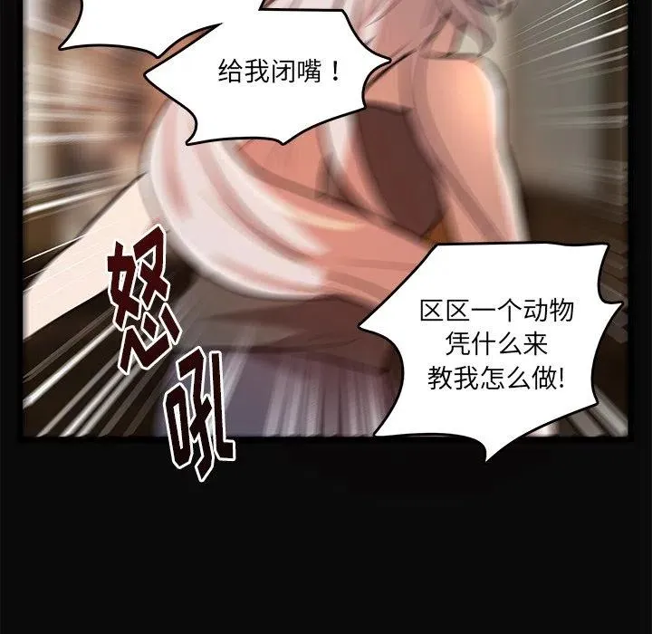 45 第12页